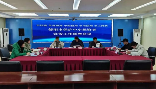 意昂(中国区)官方网站