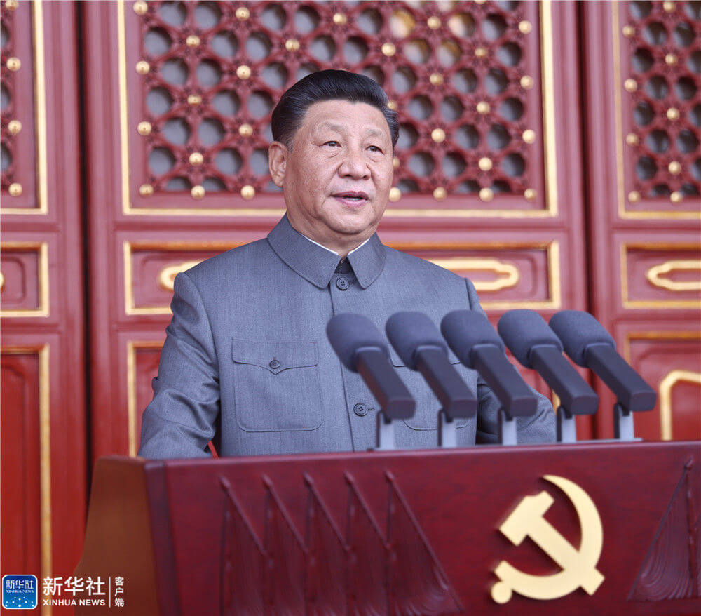 意昂(中国区)官方网站